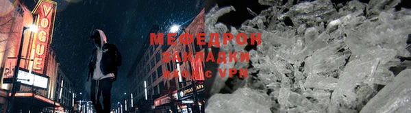 гашик Осташков