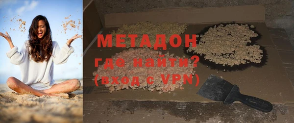 гашишное масло Остров