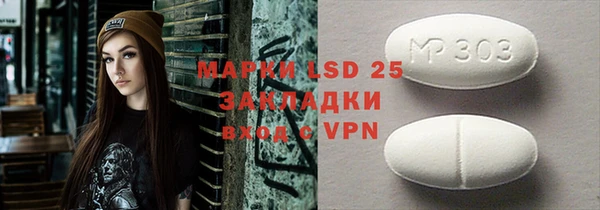 гашишное масло Остров