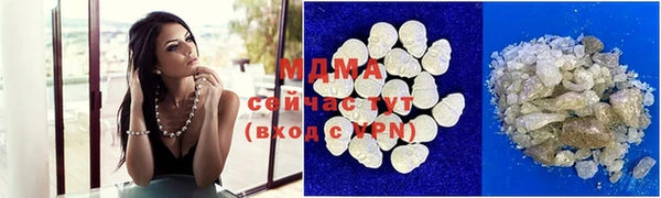 гашишное масло Остров
