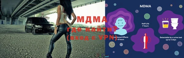 гашишное масло Остров