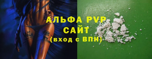 гашишное масло Остров
