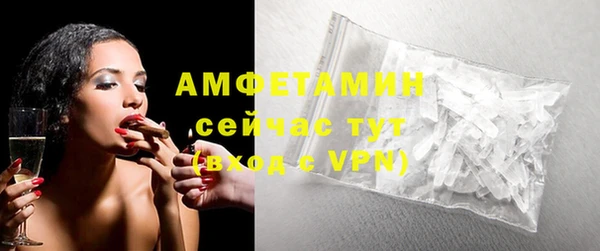 гашишное масло Остров
