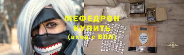 гашик Осташков