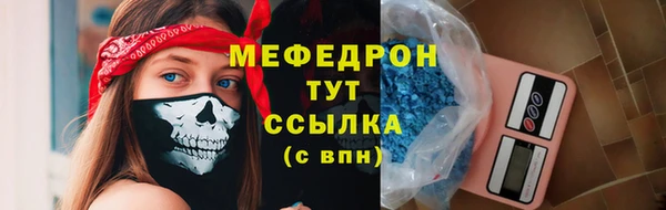 гашишное масло Остров