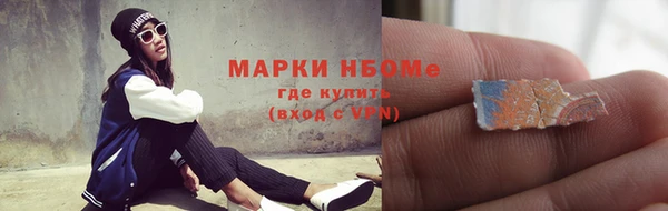 гашишное масло Остров