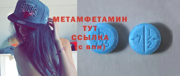 гашишное масло Остров
