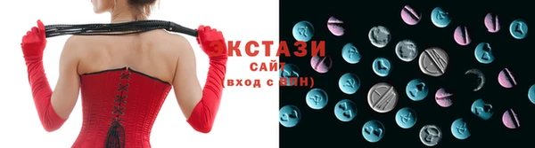 гашишное масло Остров