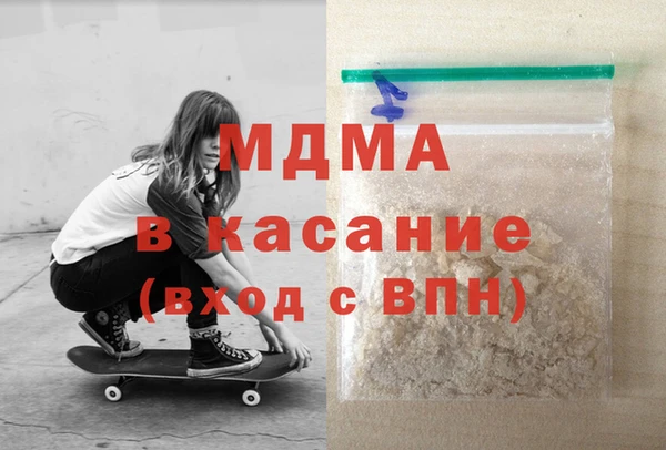 гашишное масло Остров