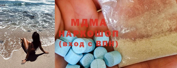 гашишное масло Остров