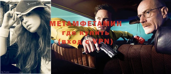 гашик Осташков