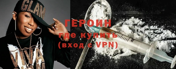 гашик Осташков