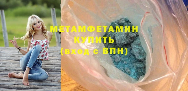 гашик Осташков