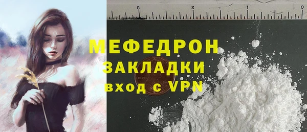 гашишное масло Остров
