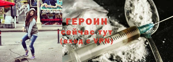 прущие грибы Бикин
