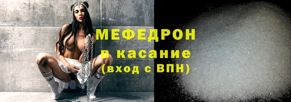 гашишное масло Остров
