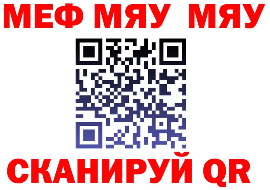МЕФ 4 MMC сайт площадка ссылка на мегу Тайга