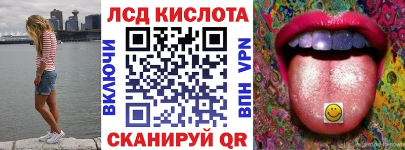 Марки NBOMe 1500мкг  blacksprut вход  Тайга 