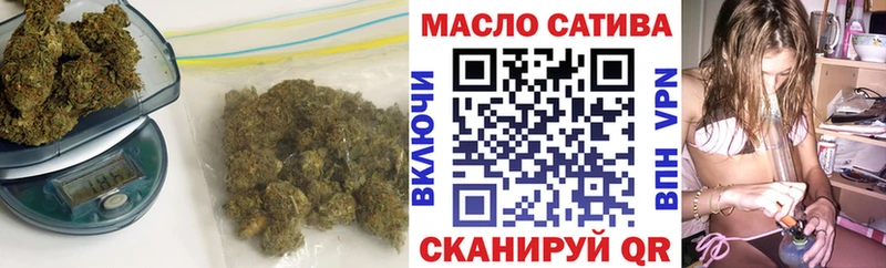 продажа наркотиков  Тайга  Дистиллят ТГК концентрат 